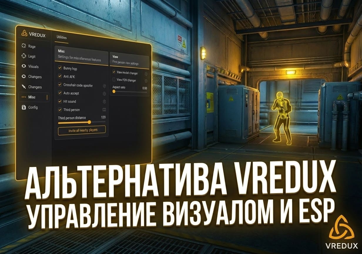 как сделать время бесконечным в кс 2